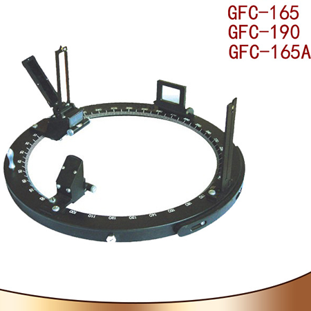 GFC系列磁罗经方位圈 GFC-165/GFC-190/GFC-165A 船用罗经方位圈