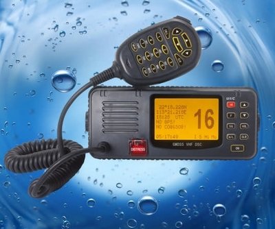 HX2010 B类甚高频数字选呼船用电台 VHF Radio (Class B DSC)  HUAXUN 华讯