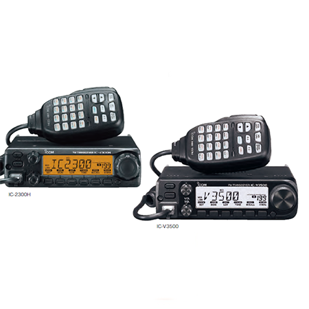 IC-2300H/V3500 台式 VHF/UHF甚高频/超高频 ICOM 爱可慕