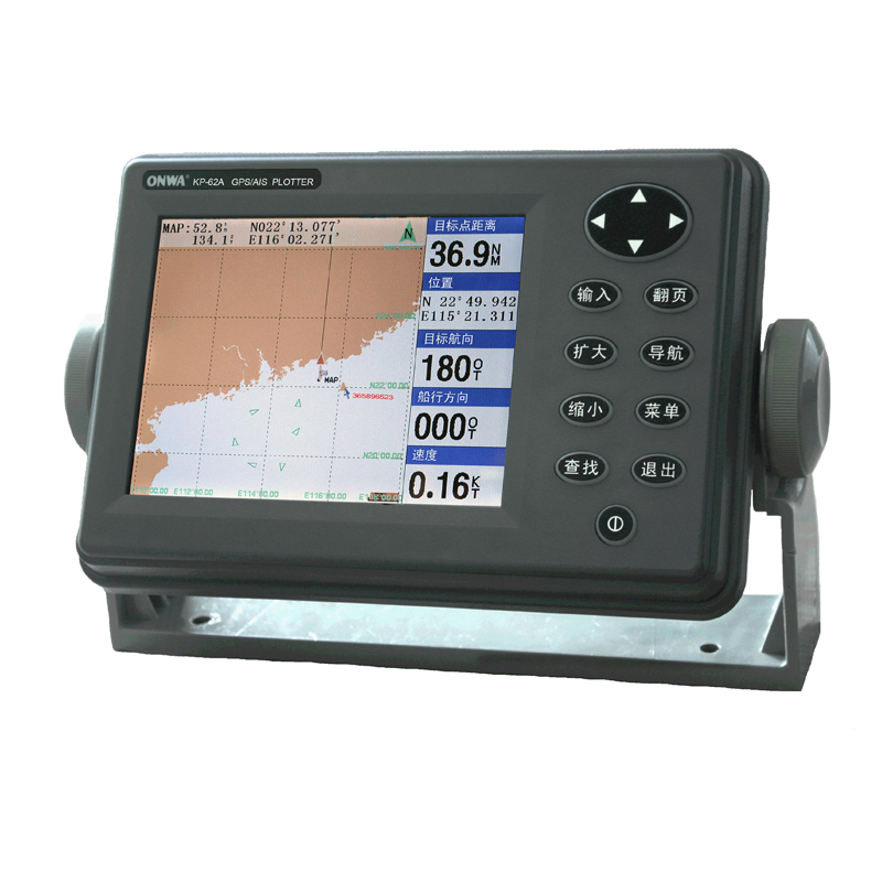 KP-62A/B GPS 船用彩色卫星导航仪 ONWA®  安华