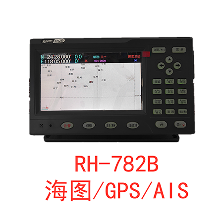 RH-782B 润航系列 7寸 AIS Explorer 伊斯普