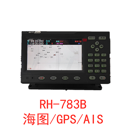 RH-783B 润航系列 7寸 AIS Explorer 伊斯普